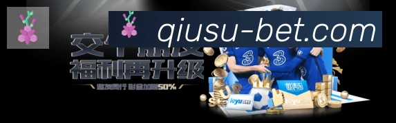 奖项4